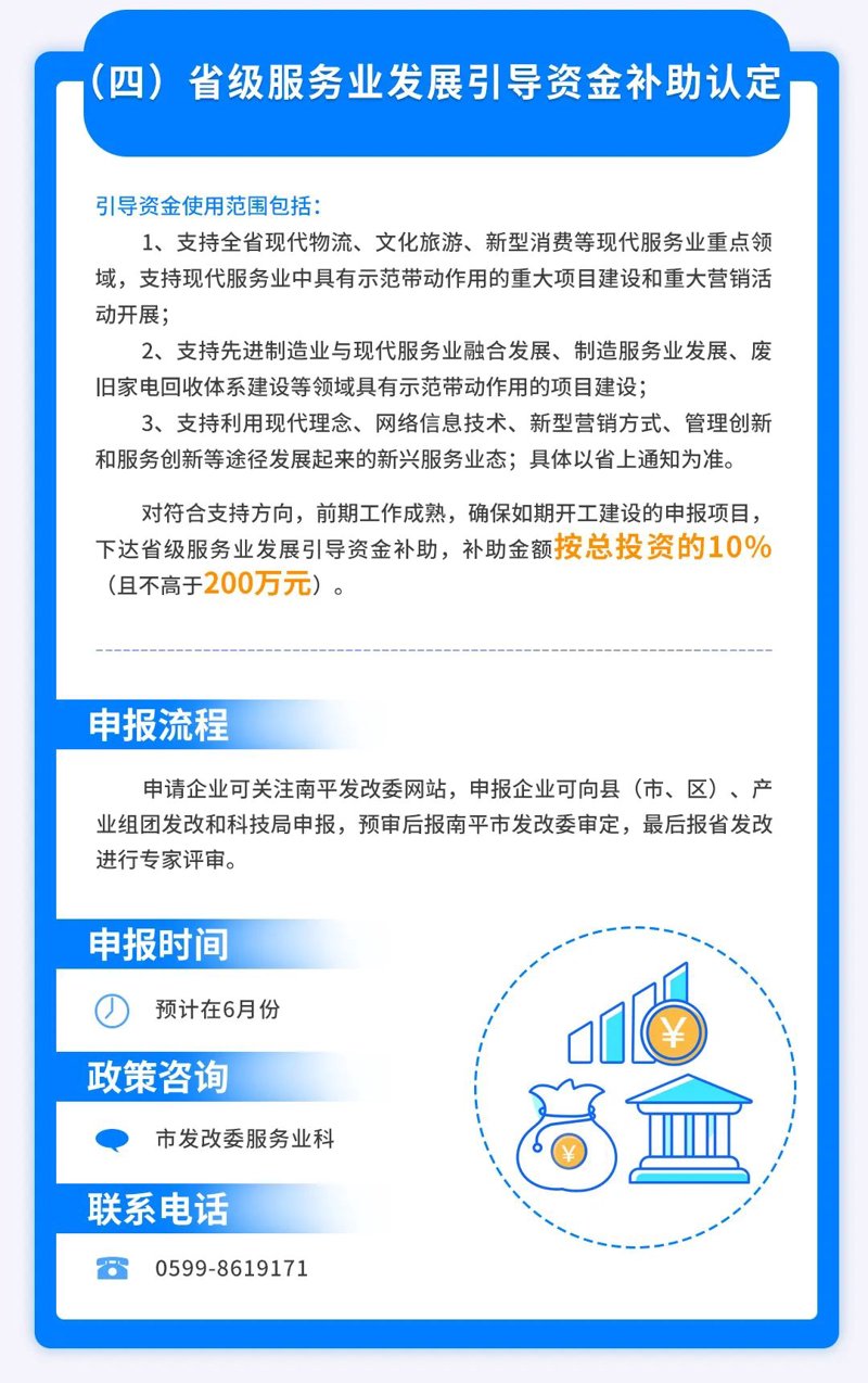 企业管理咨询：助力企业稳健前行