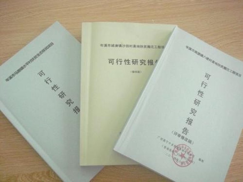 行业动态:洞察最新趋势
