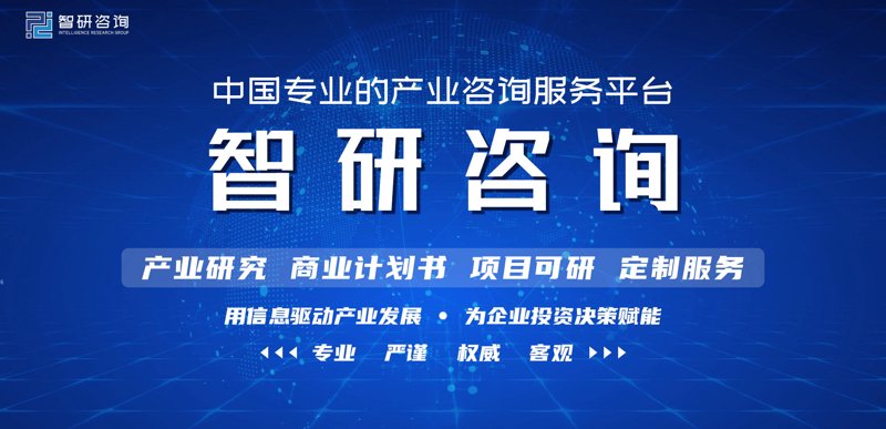 市场调研分析：洞察企业发展脉动